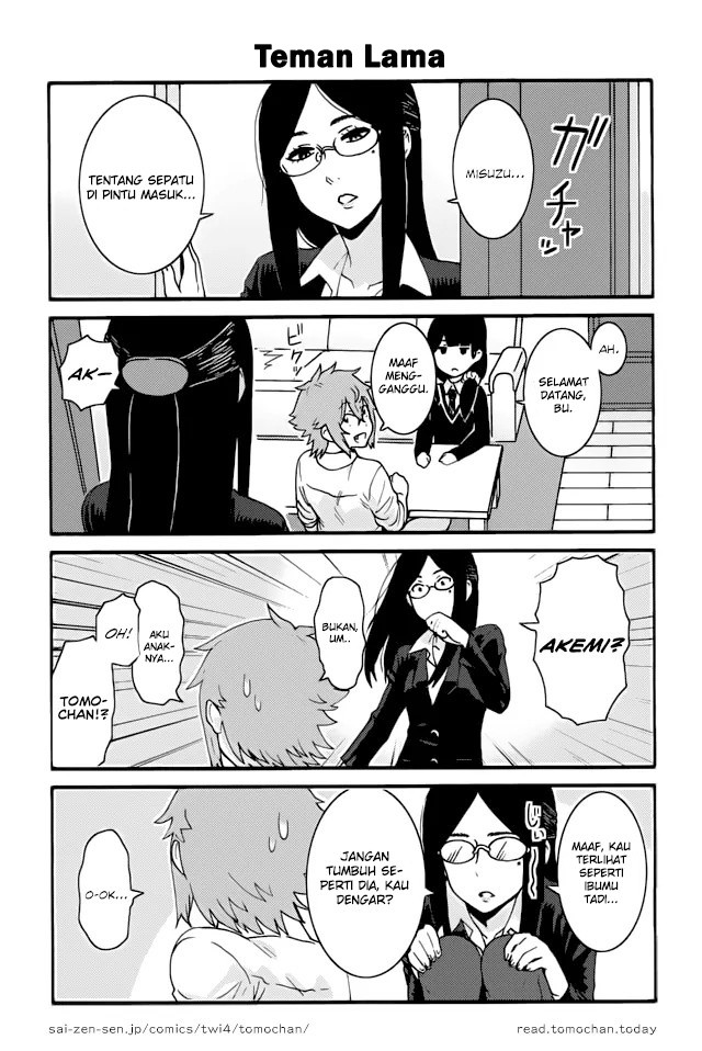 Tomo-chan wa Onnanoko! Chapter 291 Gambar 13