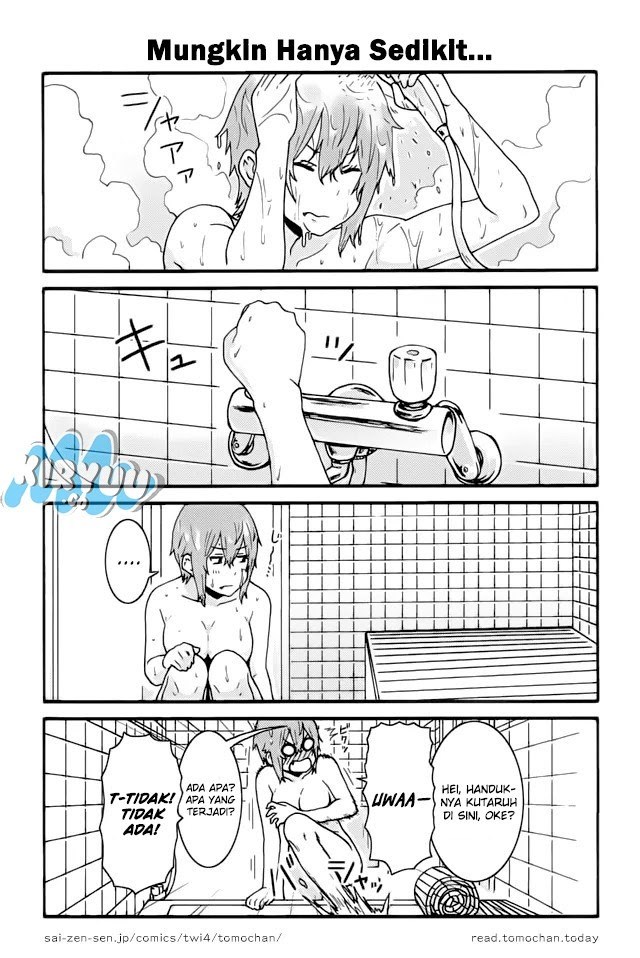 Tomo-chan wa Onnanoko! Chapter 271 Gambar 7