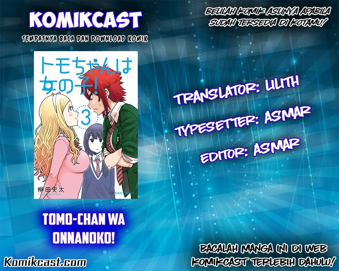 Baca Komik Tomo-chan wa Onnanoko! Chapter 221 Gambar 1