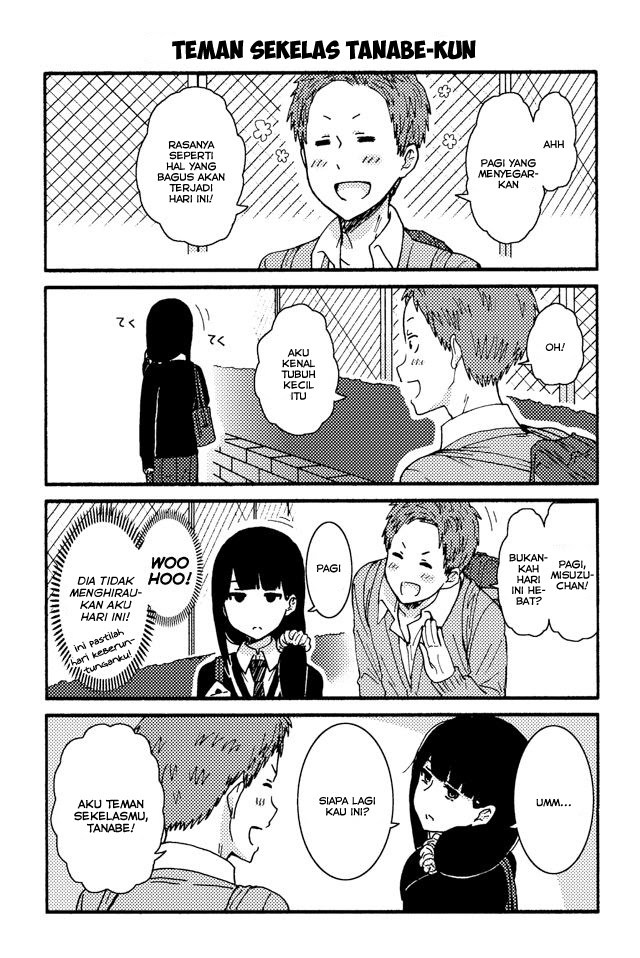 Baca Manga Tomo-chan wa Onnanoko! Chapter 171 Gambar 2