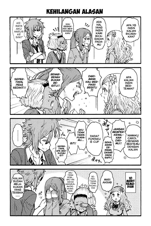 Tomo-chan wa Onnanoko! Chapter 91 Gambar 4