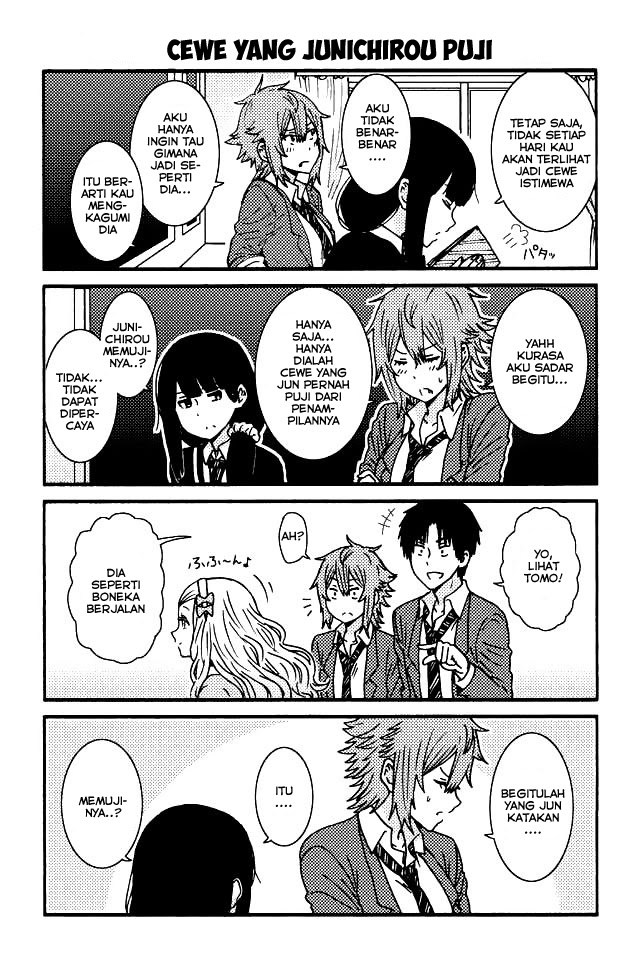 Tomo-chan wa Onnanoko! Chapter 81 Gambar 4