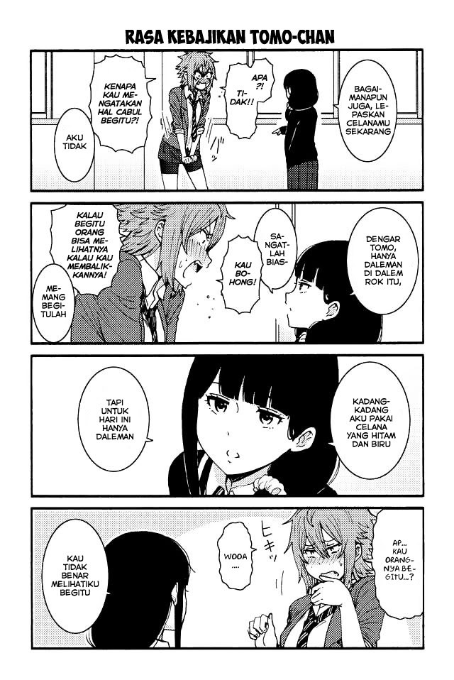 Baca Manga Tomo-chan wa Onnanoko! Chapter 71 Gambar 2