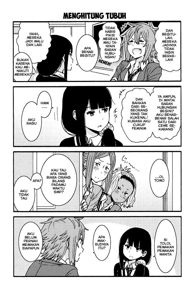 Baca Komik Tomo-chan wa Onnanoko! Chapter 61 Gambar 1