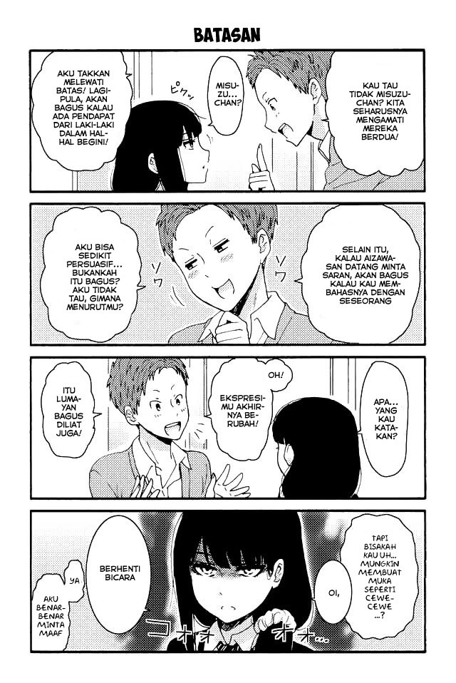Baca Komik Tomo-chan wa Onnanoko! Chapter 31 Gambar 1