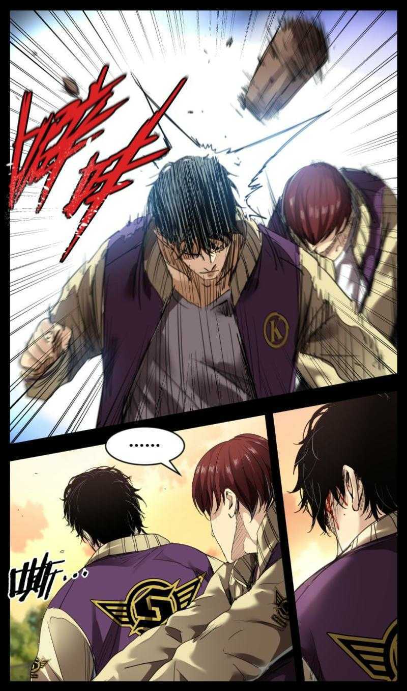Right Click Chapter 05 Gambar 6