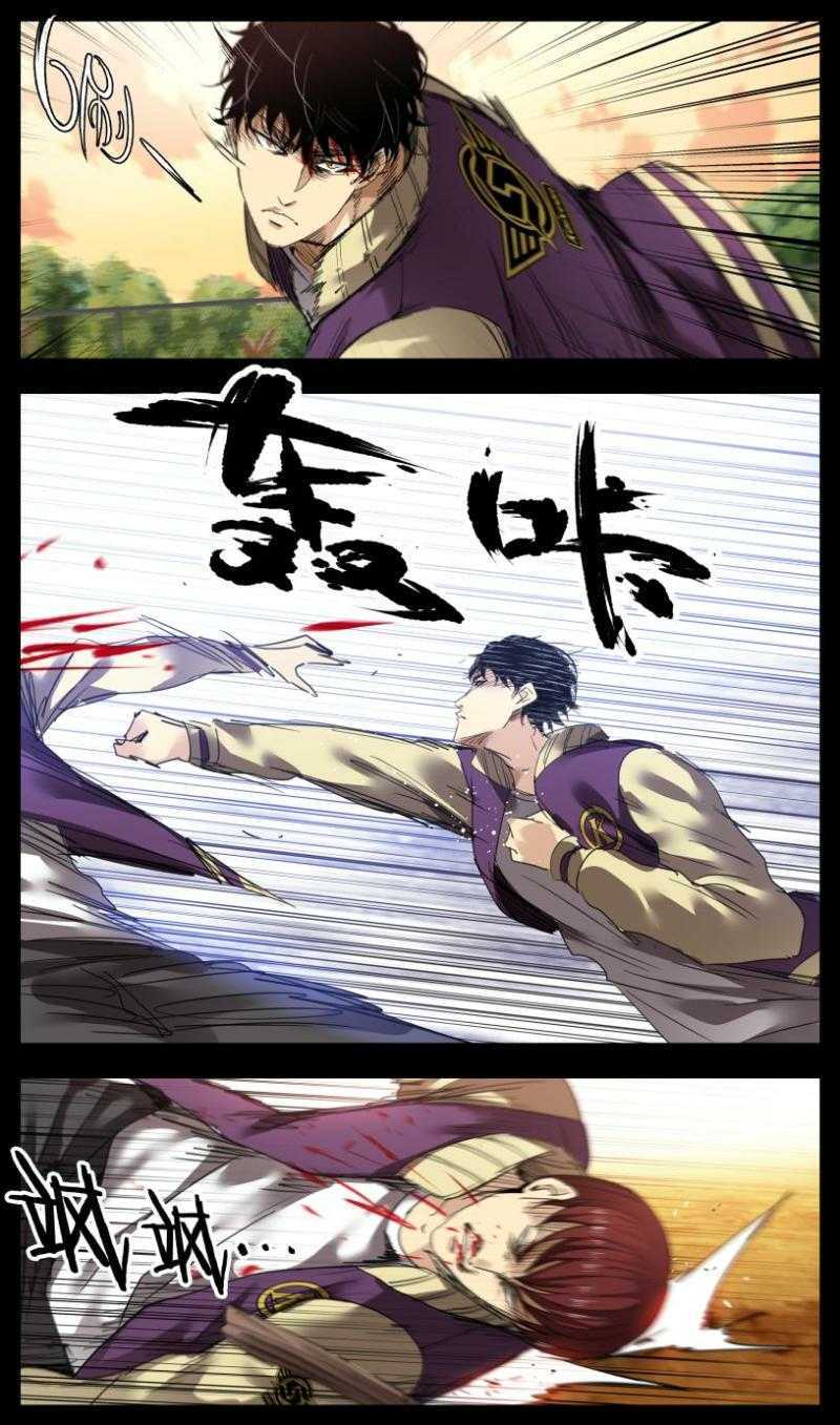 Right Click Chapter 05 Gambar 7