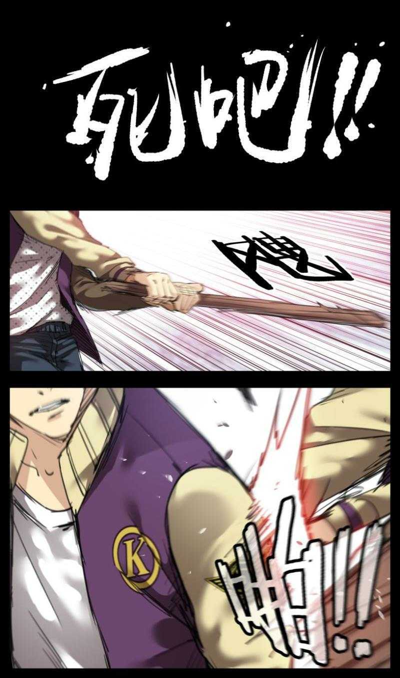 Right Click Chapter 05 Gambar 8