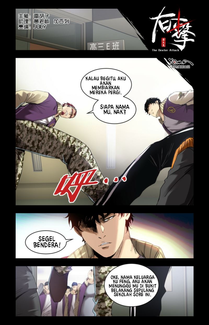 Baca Manhua Right Click Chapter 04 Gambar 2