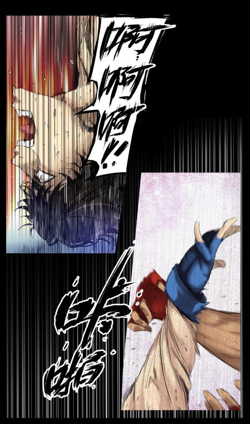Right Click Chapter 01 Gambar 23