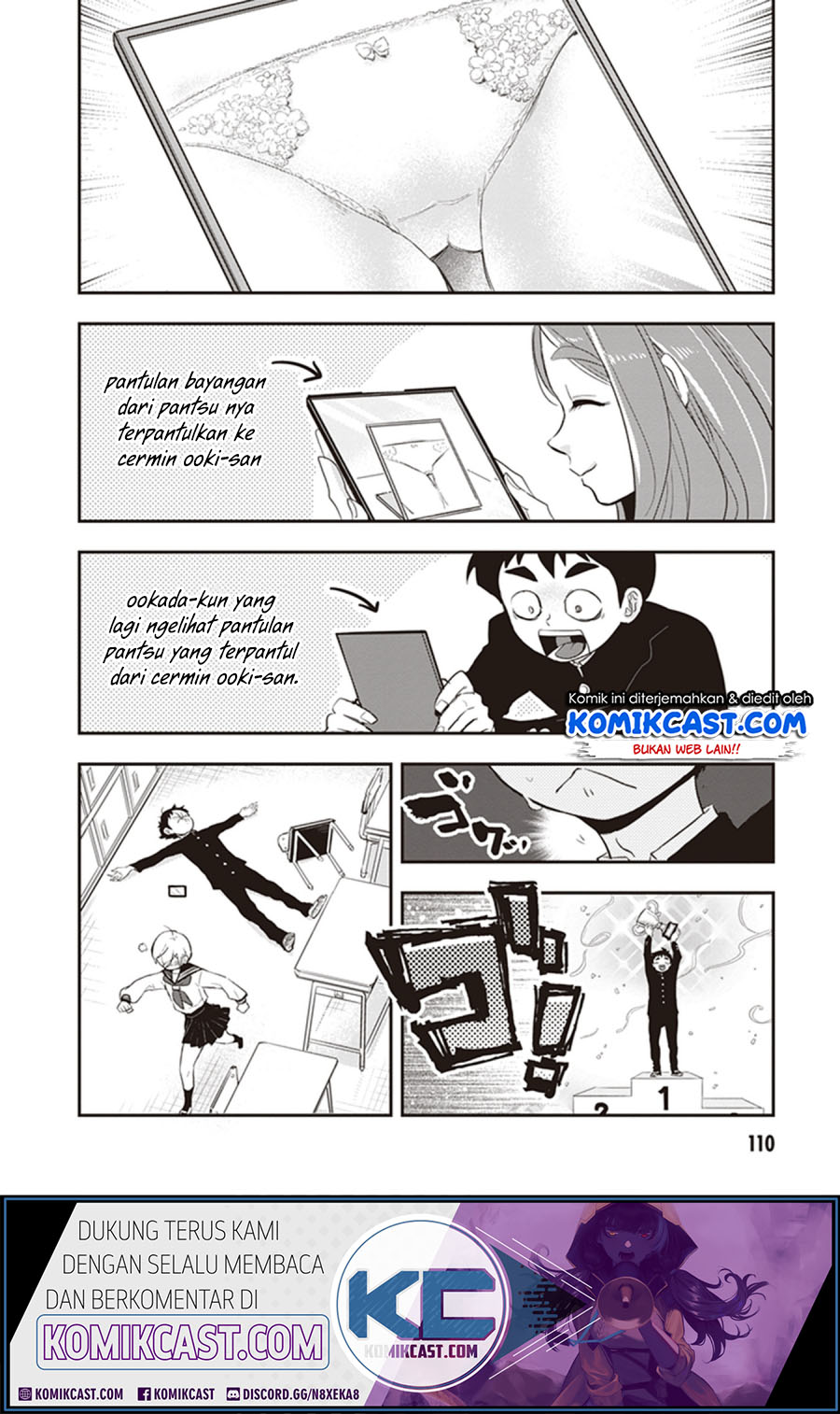 Giri-Giri Saegiru Katagirisan Chapter 24 Gambar 13