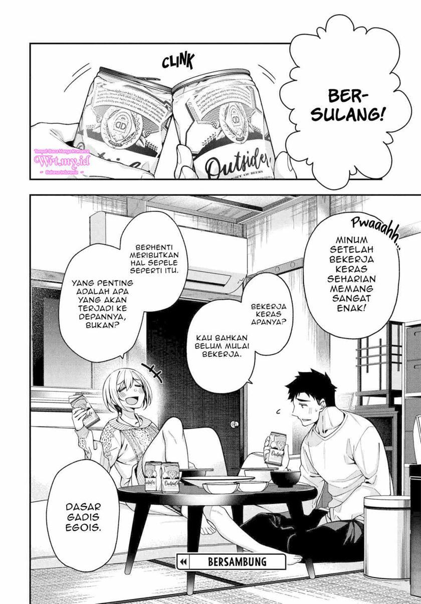 A Choice of Boyfriend and Girlfriend Chapter 04 Gambar 33