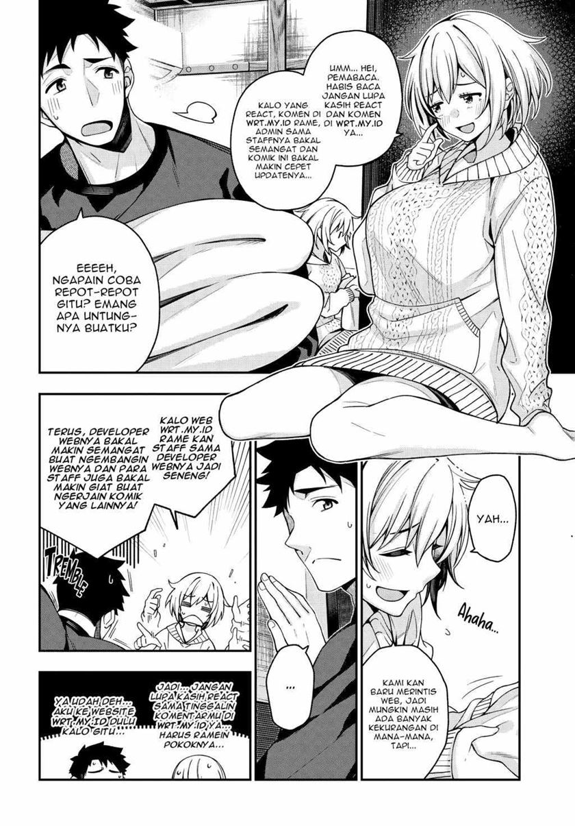 A Choice of Boyfriend and Girlfriend Chapter 04 Gambar 34