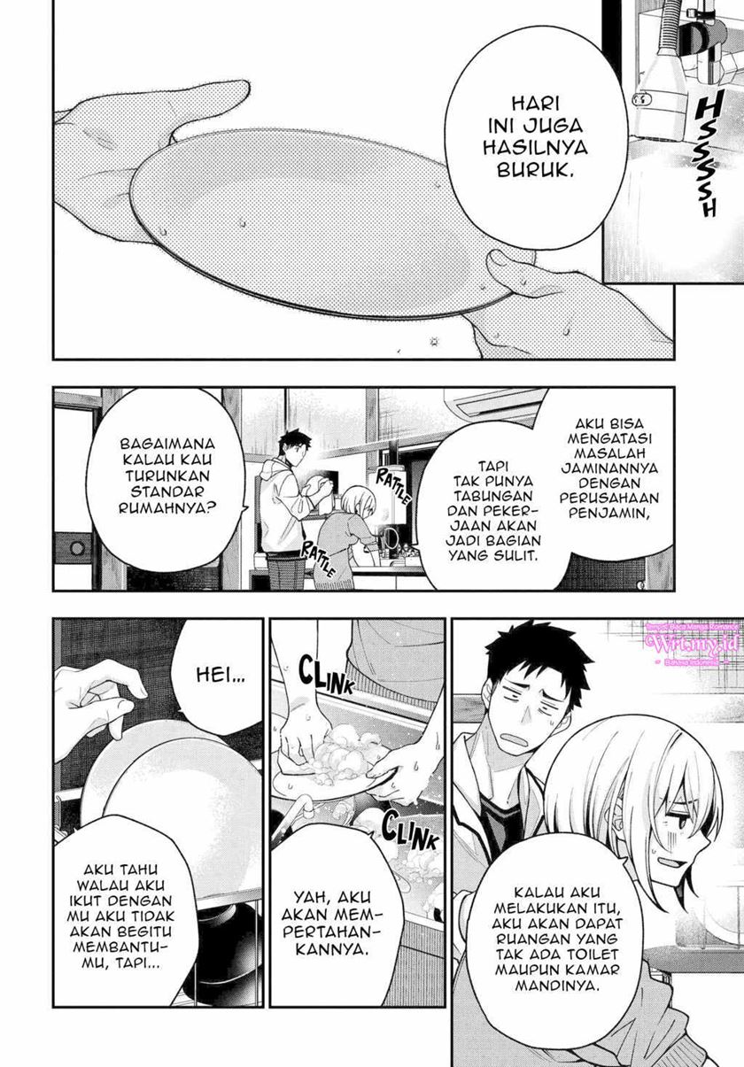 A Choice of Boyfriend and Girlfriend Chapter 04 Gambar 5