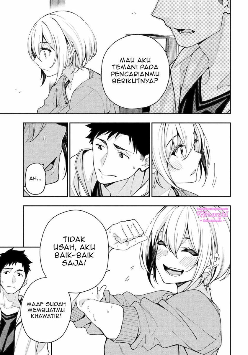 A Choice of Boyfriend and Girlfriend Chapter 04 Gambar 6