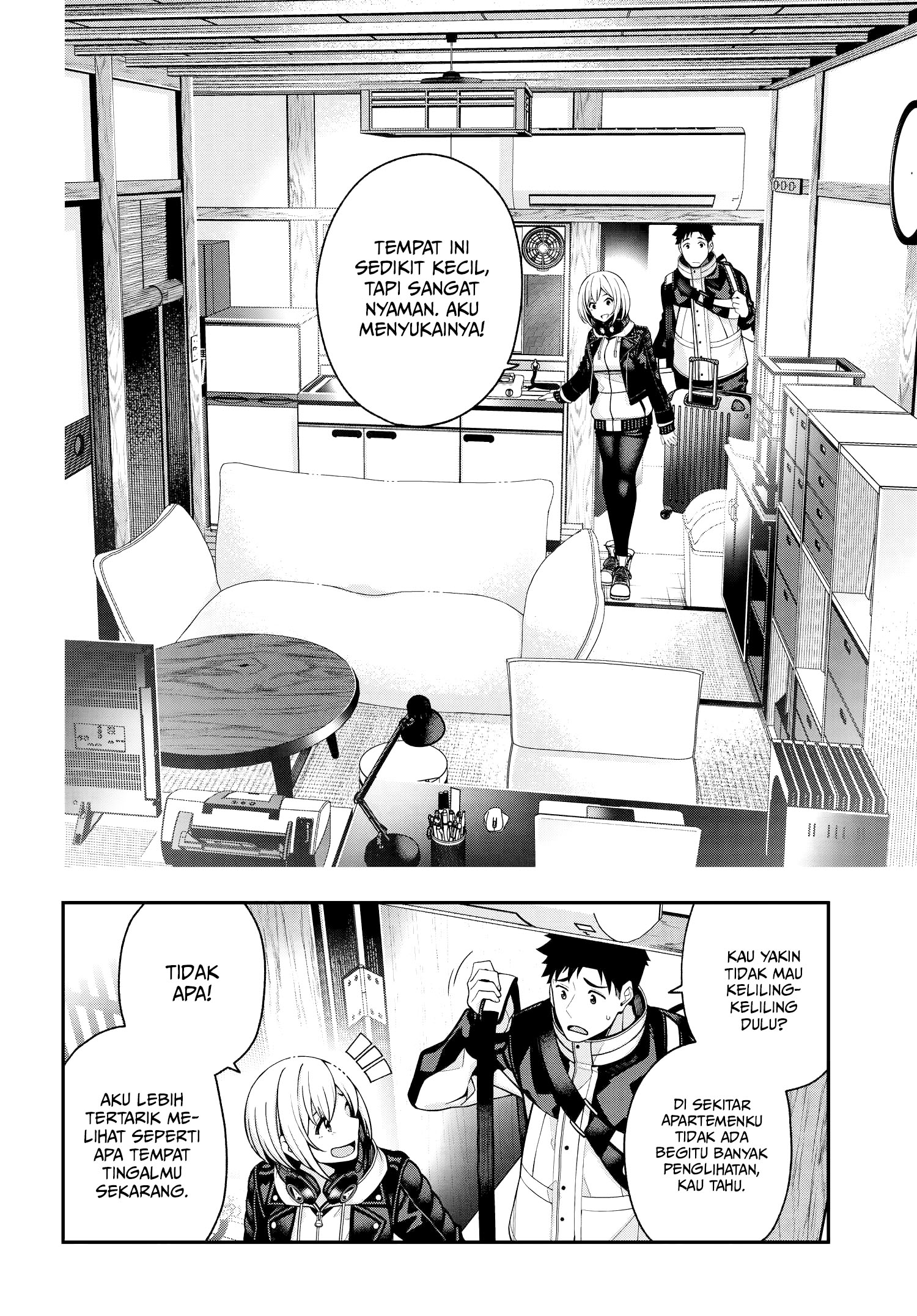 A Choice of Boyfriend and Girlfriend Chapter 02 Gambar 13