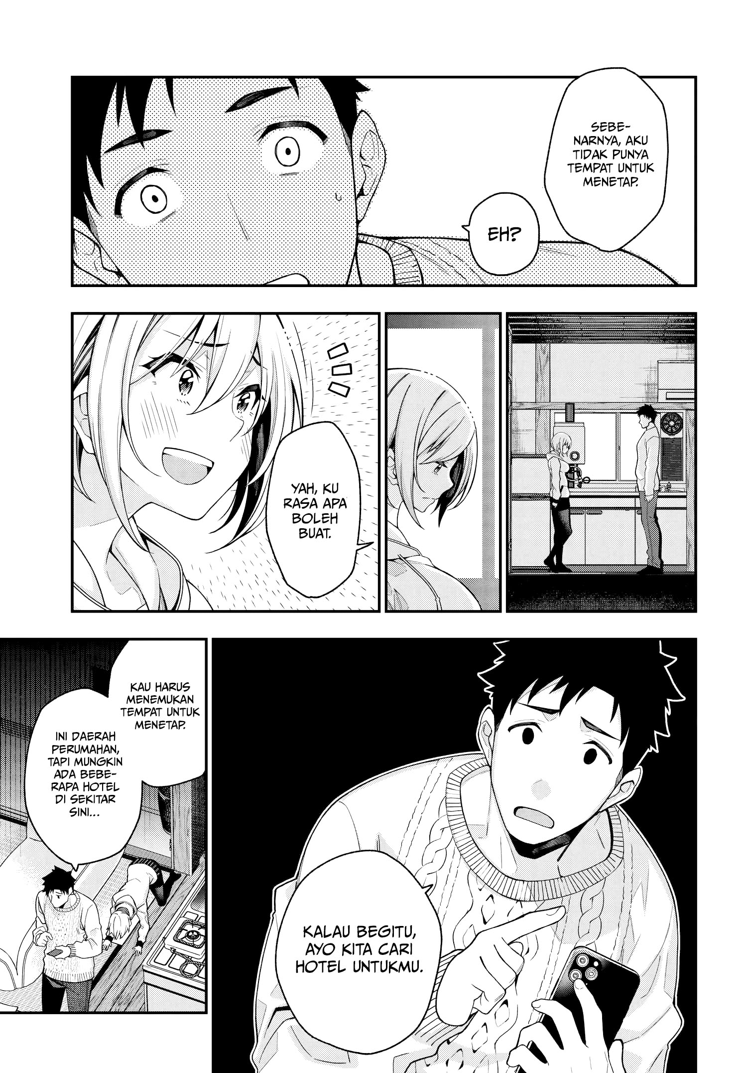 A Choice of Boyfriend and Girlfriend Chapter 02 Gambar 22
