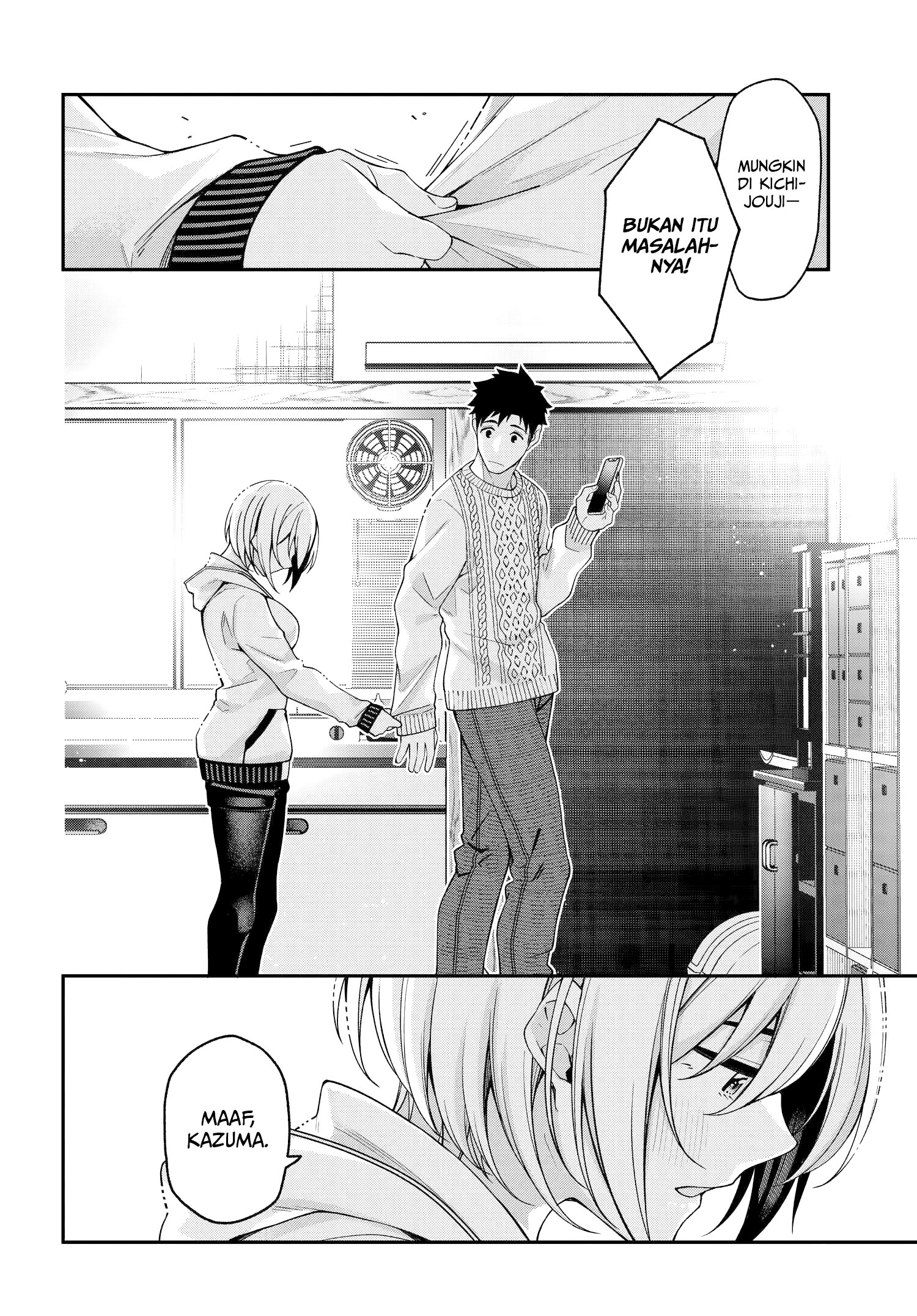 A Choice of Boyfriend and Girlfriend Chapter 02 Gambar 23