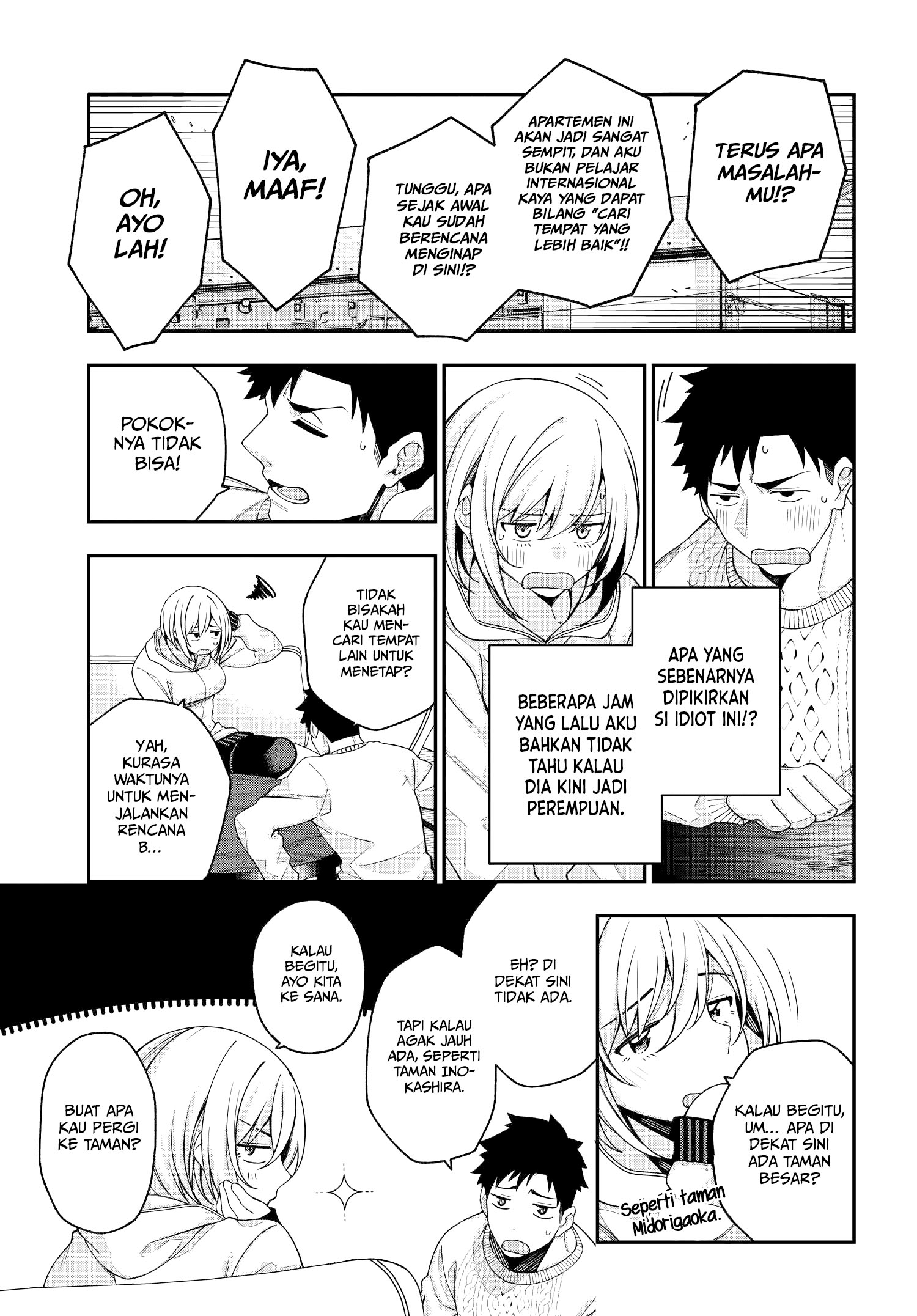 A Choice of Boyfriend and Girlfriend Chapter 02 Gambar 26