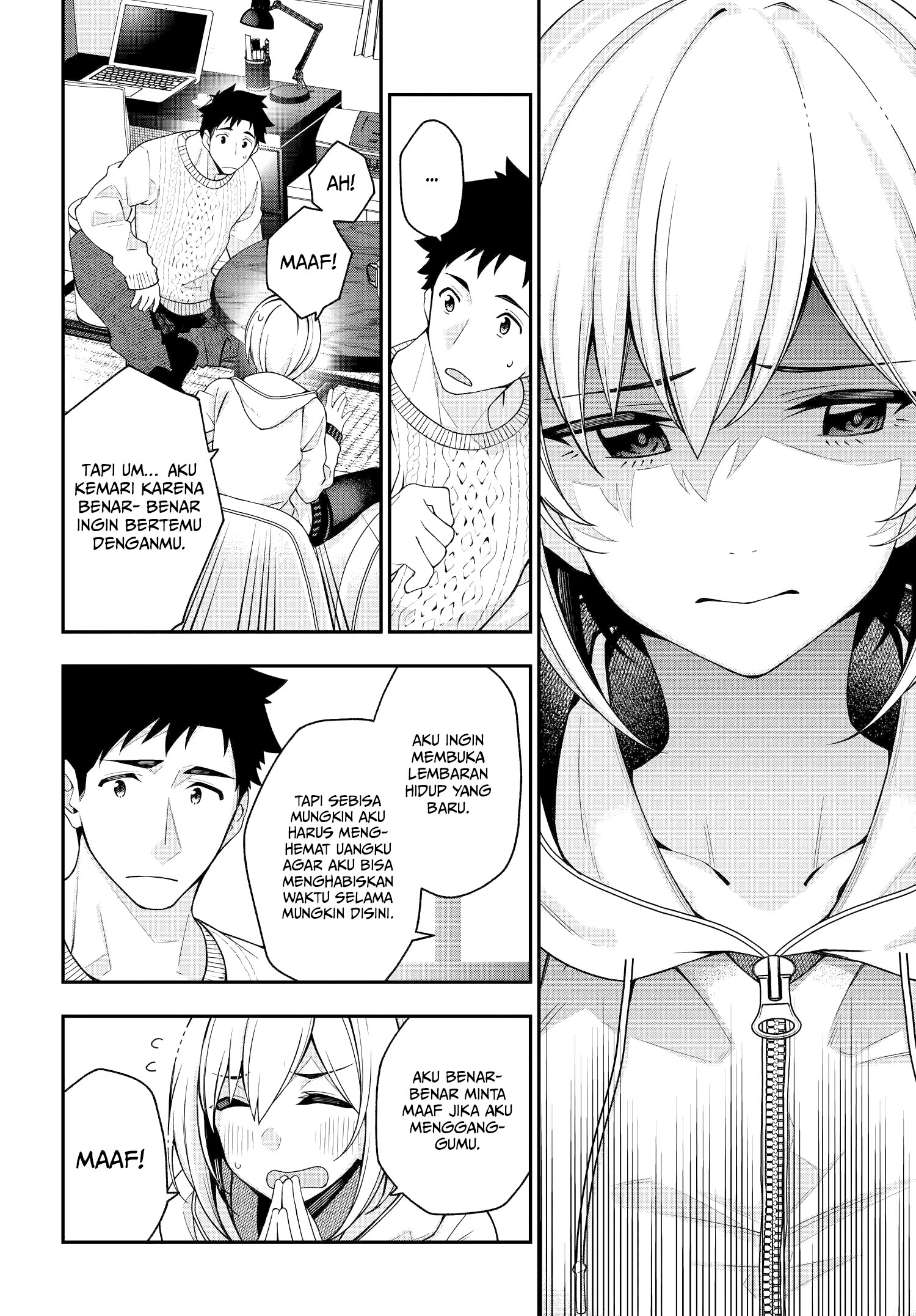 A Choice of Boyfriend and Girlfriend Chapter 02 Gambar 29