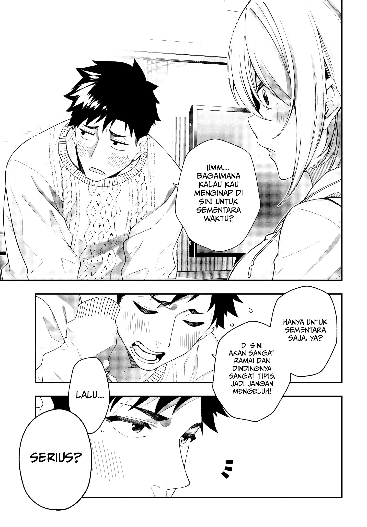 A Choice of Boyfriend and Girlfriend Chapter 02 Gambar 32