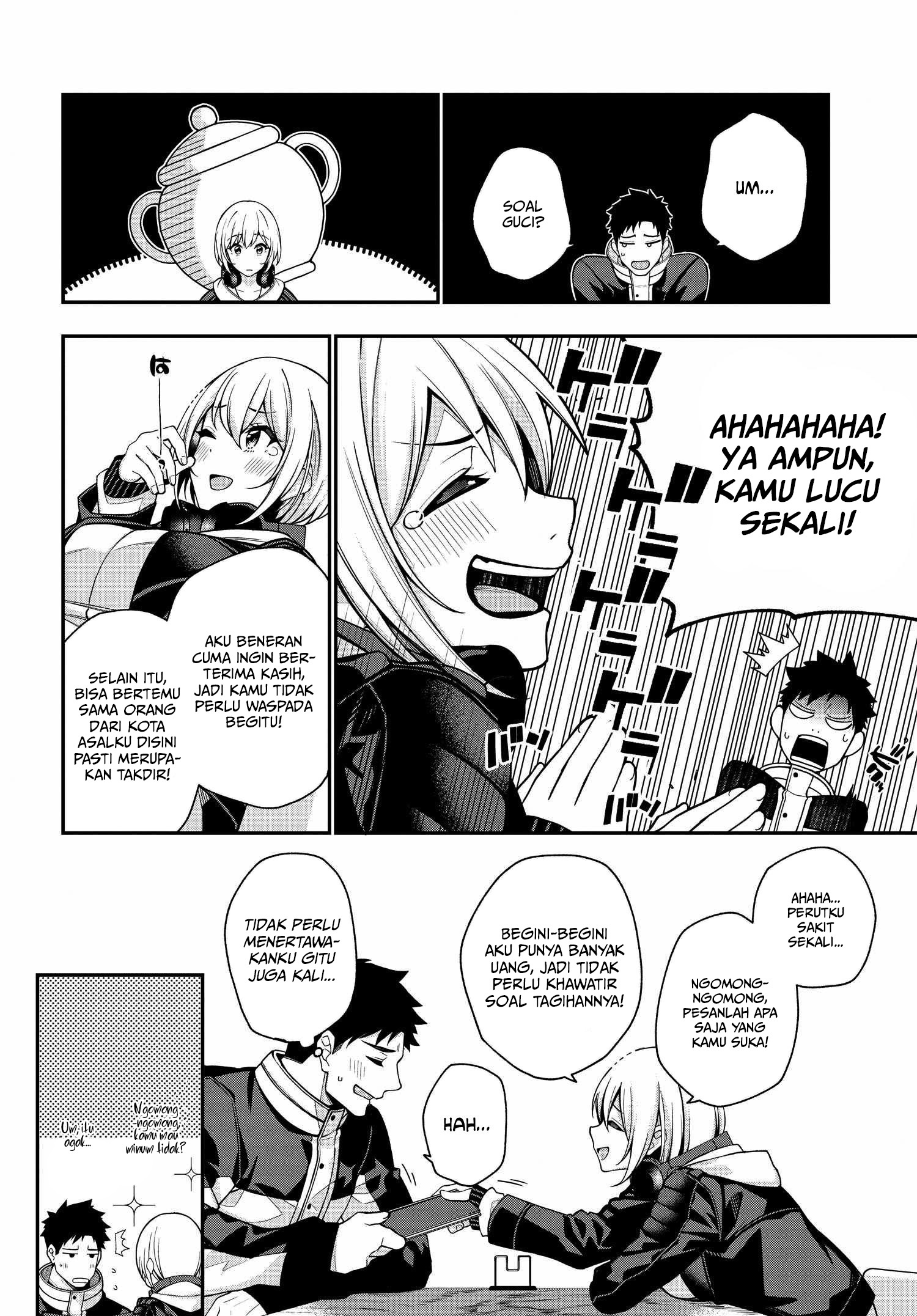 A Choice of Boyfriend and Girlfriend Chapter 01 Gambar 25