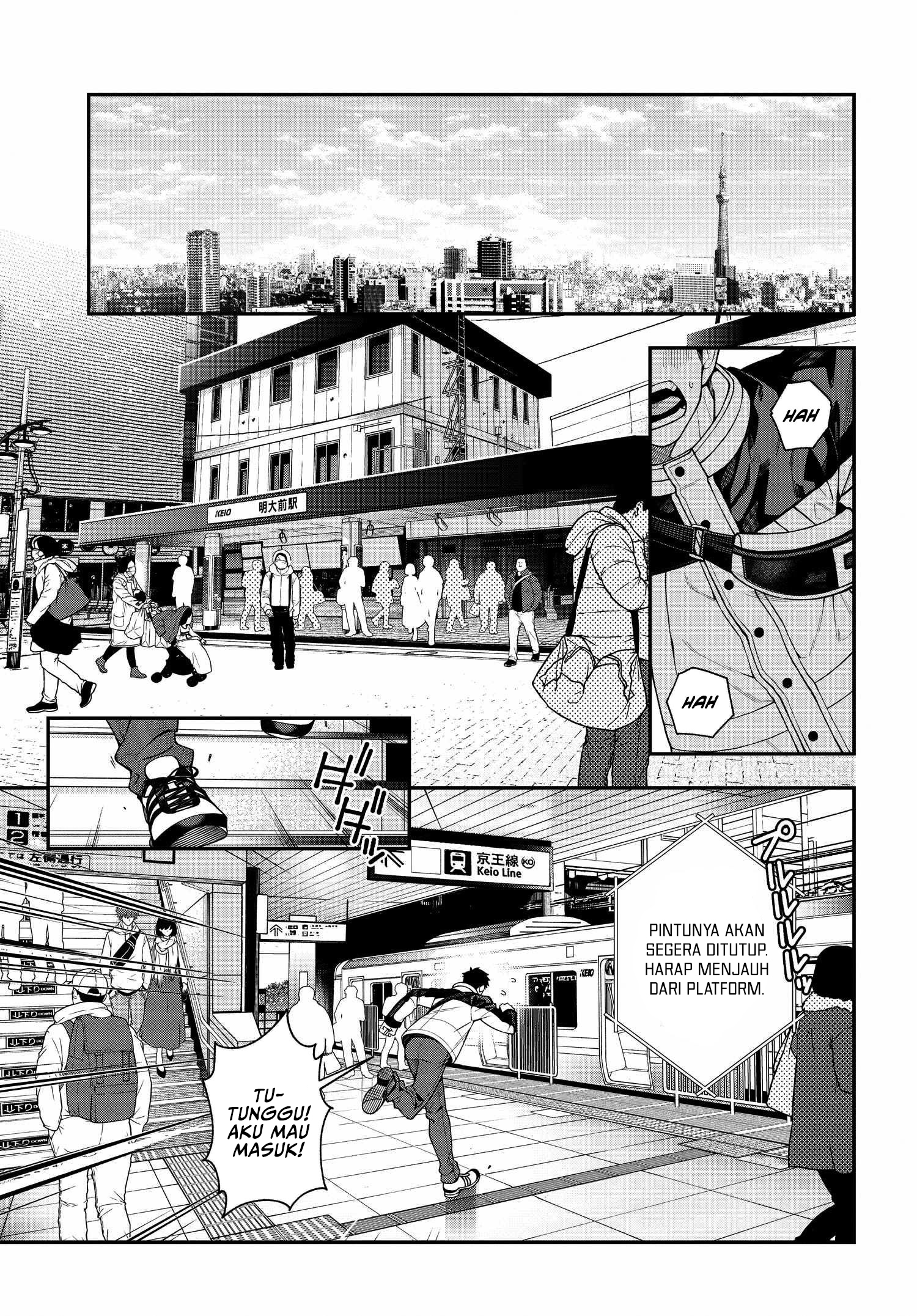 A Choice of Boyfriend and Girlfriend Chapter 01 Gambar 6
