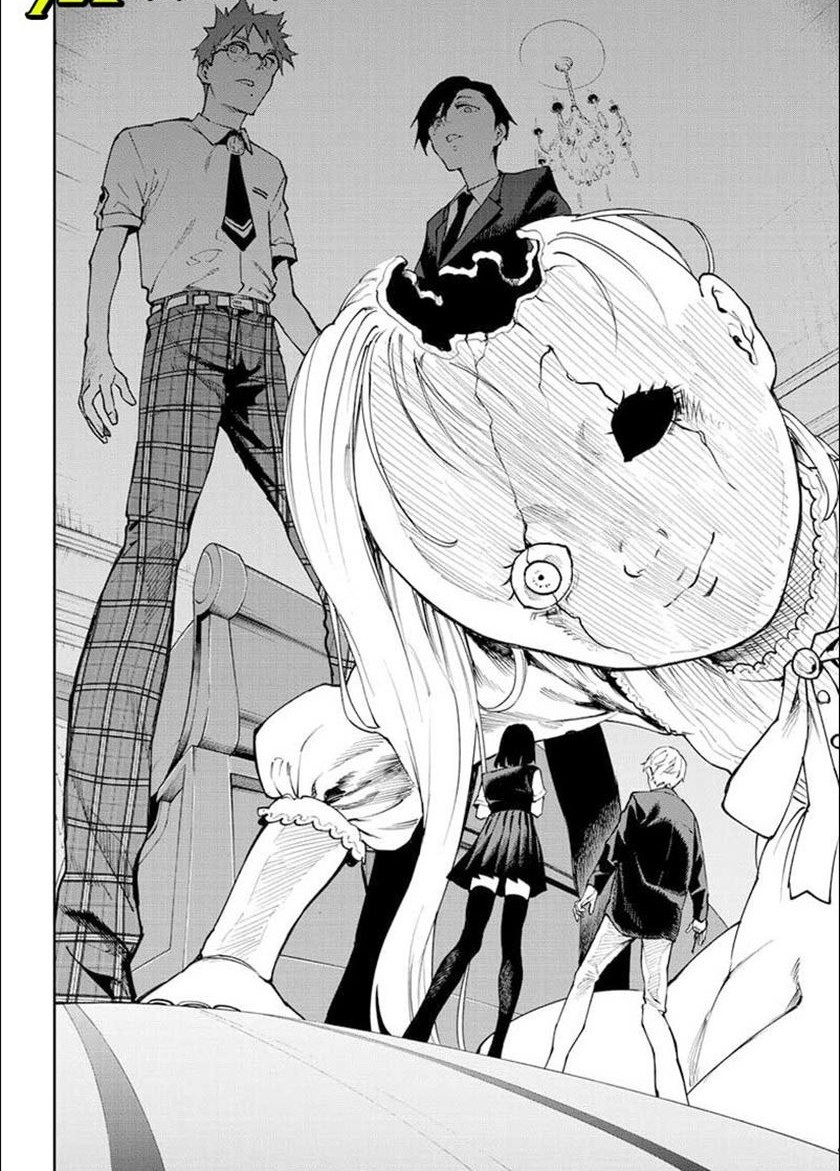 Phantom Seer Chapter 22 Gambar 9