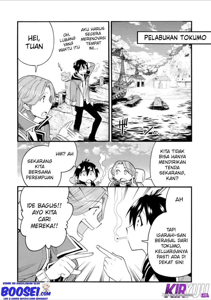 I Was Dismissed from the Hero’s Party Because They Don’t Need My Training Skills, so I Strengthened My [Fief] Which I Got as a Replacement for My Retirement Money Chapter 08 Gambar 8