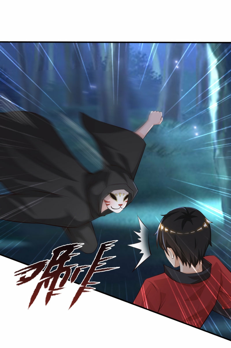 The Strongest Peach Blossom Chapter 85 Gambar 4