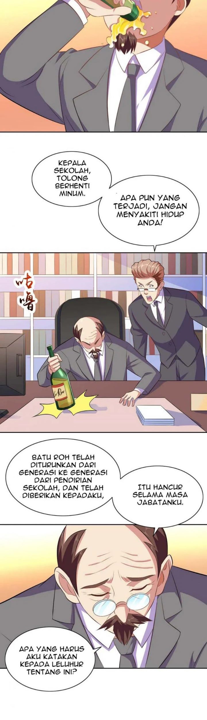 Nine-years Obligation Cultivate Chapter 25 Gambar 29