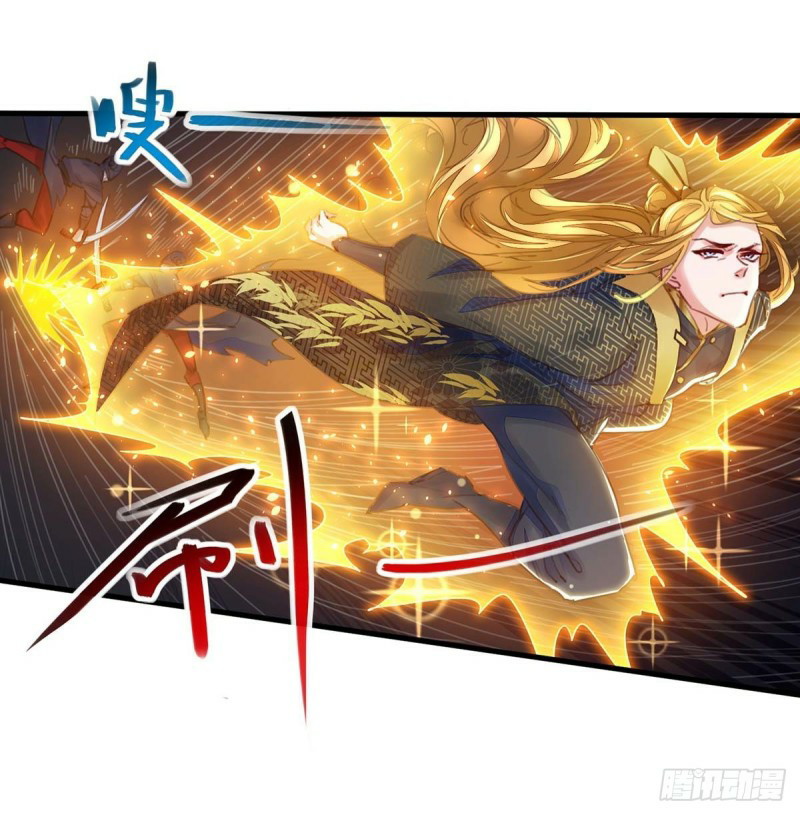 I Have Million Skill Points Chapter 07 Gambar 4