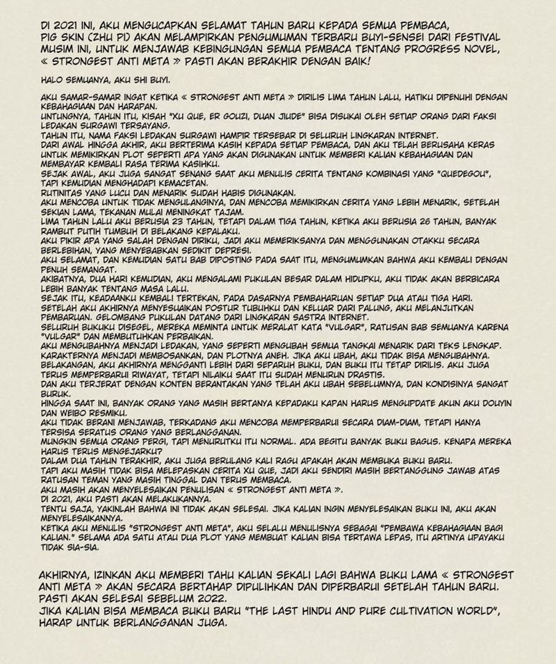 Strongest Anti M.E.T.A Chapter 343 Gambar 13