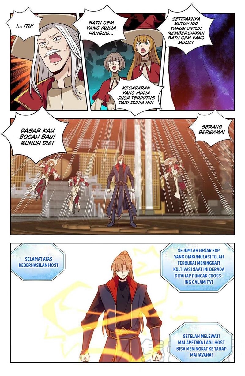 Strongest Anti M.E.T.A Chapter 343 Gambar 9