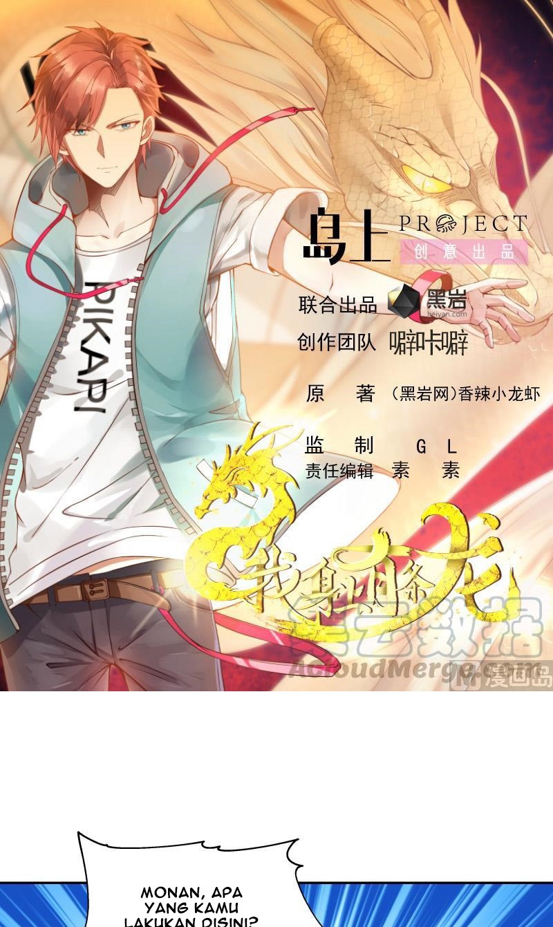 Baca Manhua I Have a Dragon on My Body Chapter 299 Gambar 2