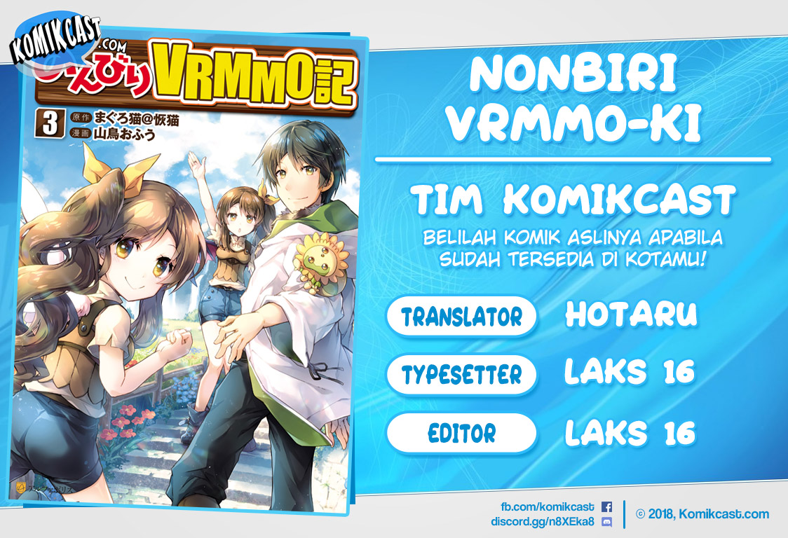 Baca Komik Nonbiri VRMMOki Chapter 29.2 Gambar 1