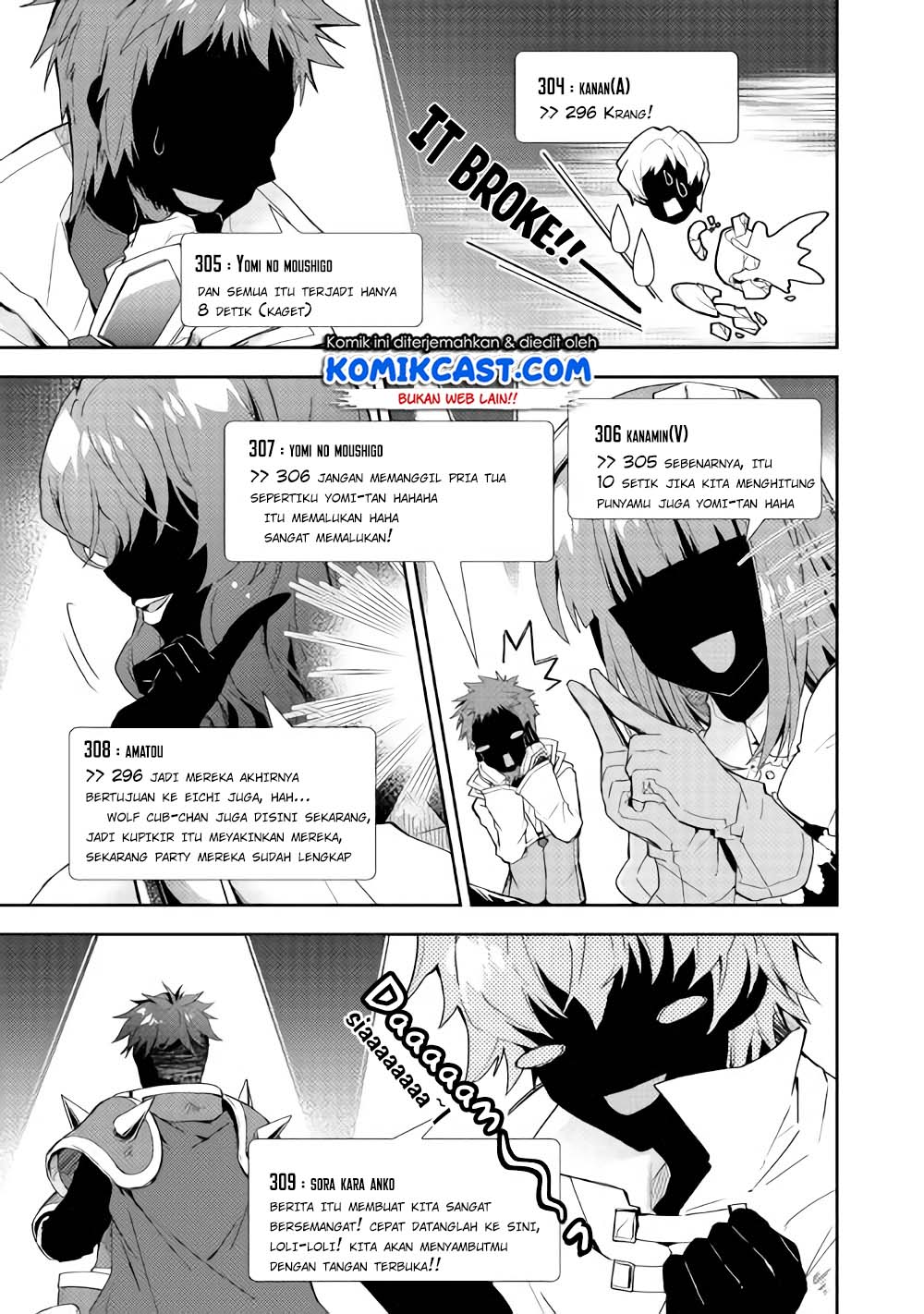 Nonbiri VRMMOki Chapter 29.2 Gambar 7