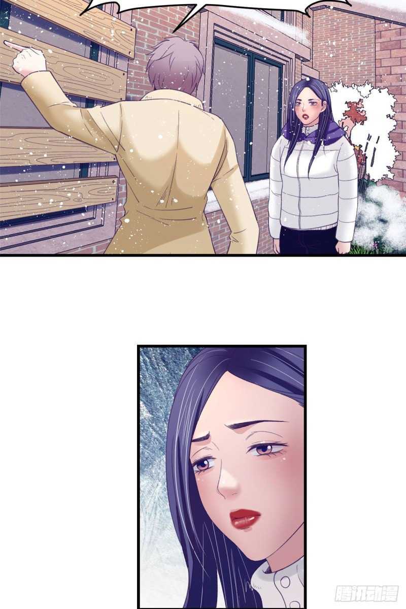 My Exclusive Dream World Adventures Chapter 16 Gambar 28