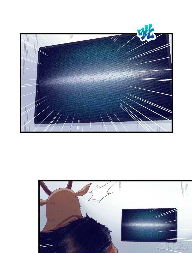 My Exclusive Dream World Adventures Chapter 16 Gambar 40