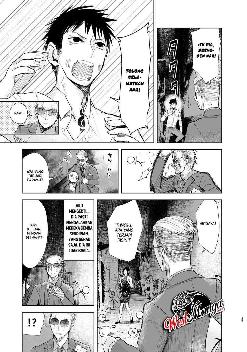 Yakuza to Metsuki no Warui Onna Keiji no Hanashi Chapter 05.1 Gambar 5