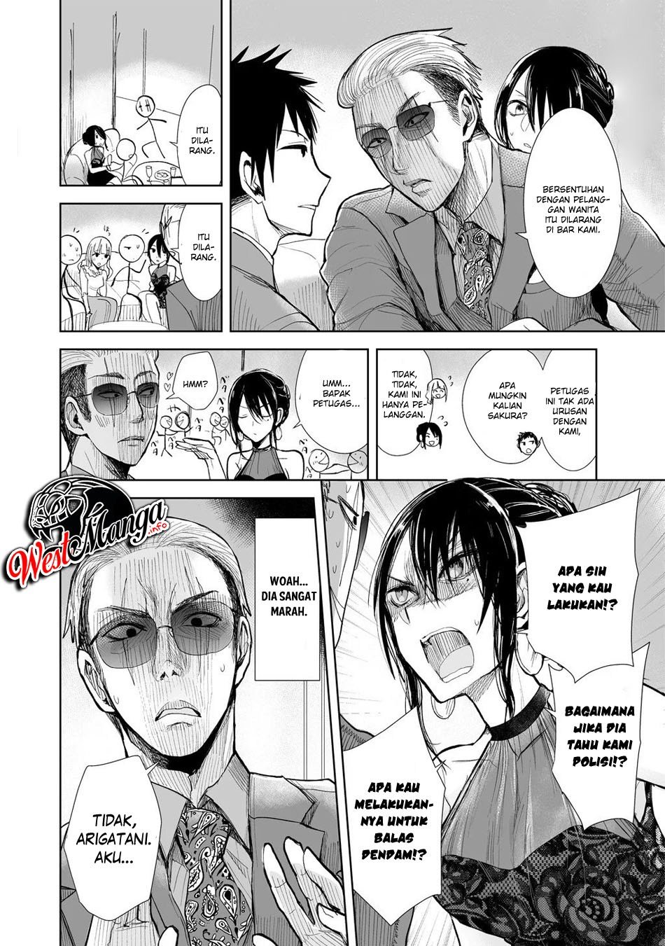 Yakuza to Metsuki no Warui Onna Keiji no Hanashi Chapter 04 Gambar 5
