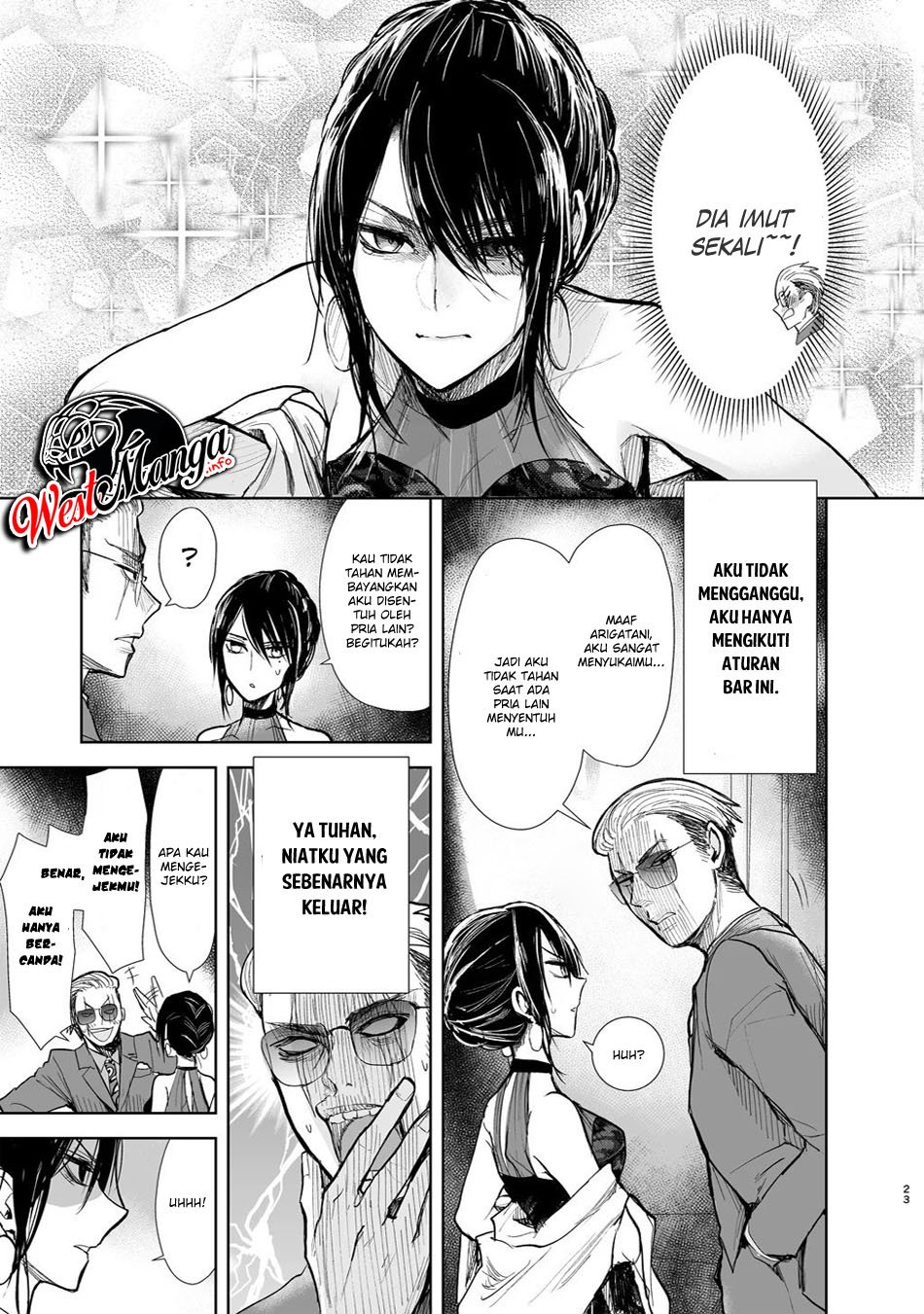 Yakuza to Metsuki no Warui Onna Keiji no Hanashi Chapter 04 Gambar 6