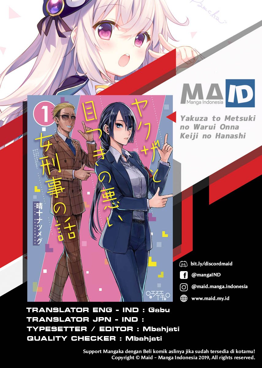 Baca Manga Yakuza to Metsuki no Warui Onna Keiji no Hanashi Chapter 01 Gambar 2