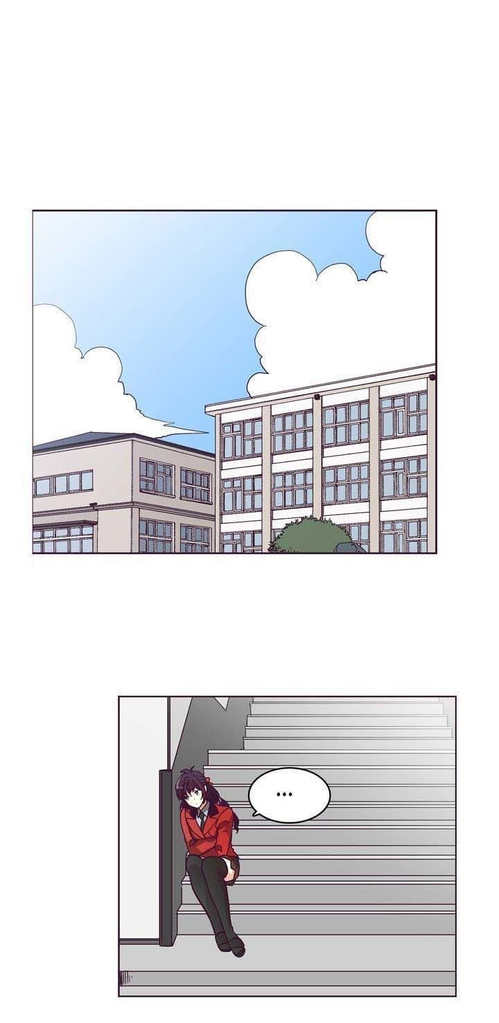 Pride Complex Chapter 09.2 Gambar 12