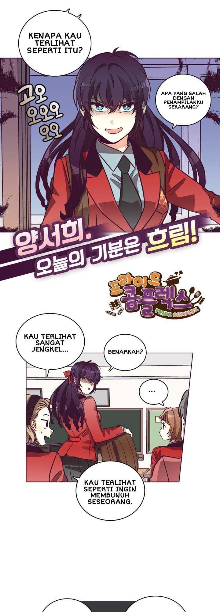 Pride Complex Chapter 09.2 Gambar 3