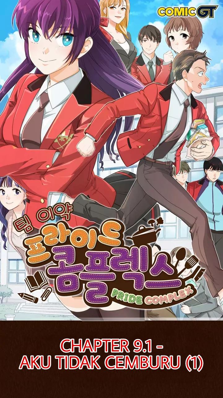 Baca Manhwa Pride Complex Chapter 09.1 Gambar 2