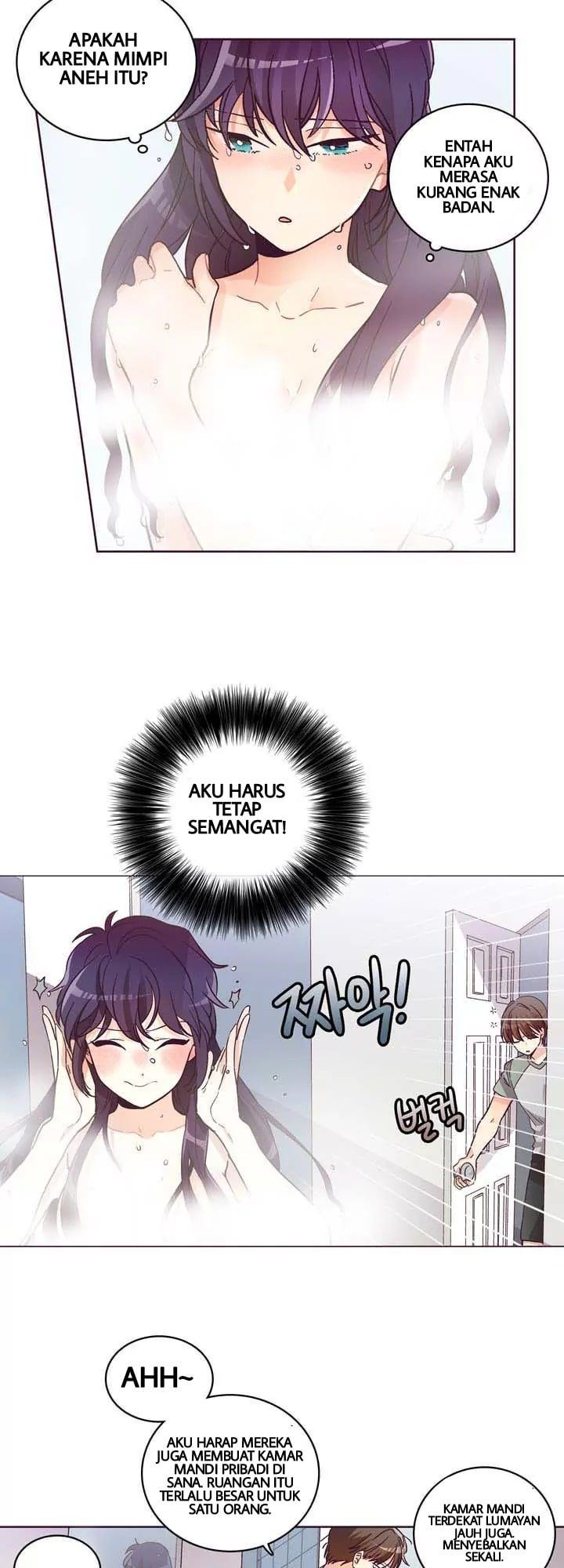Pride Complex Chapter 09.1 Gambar 7