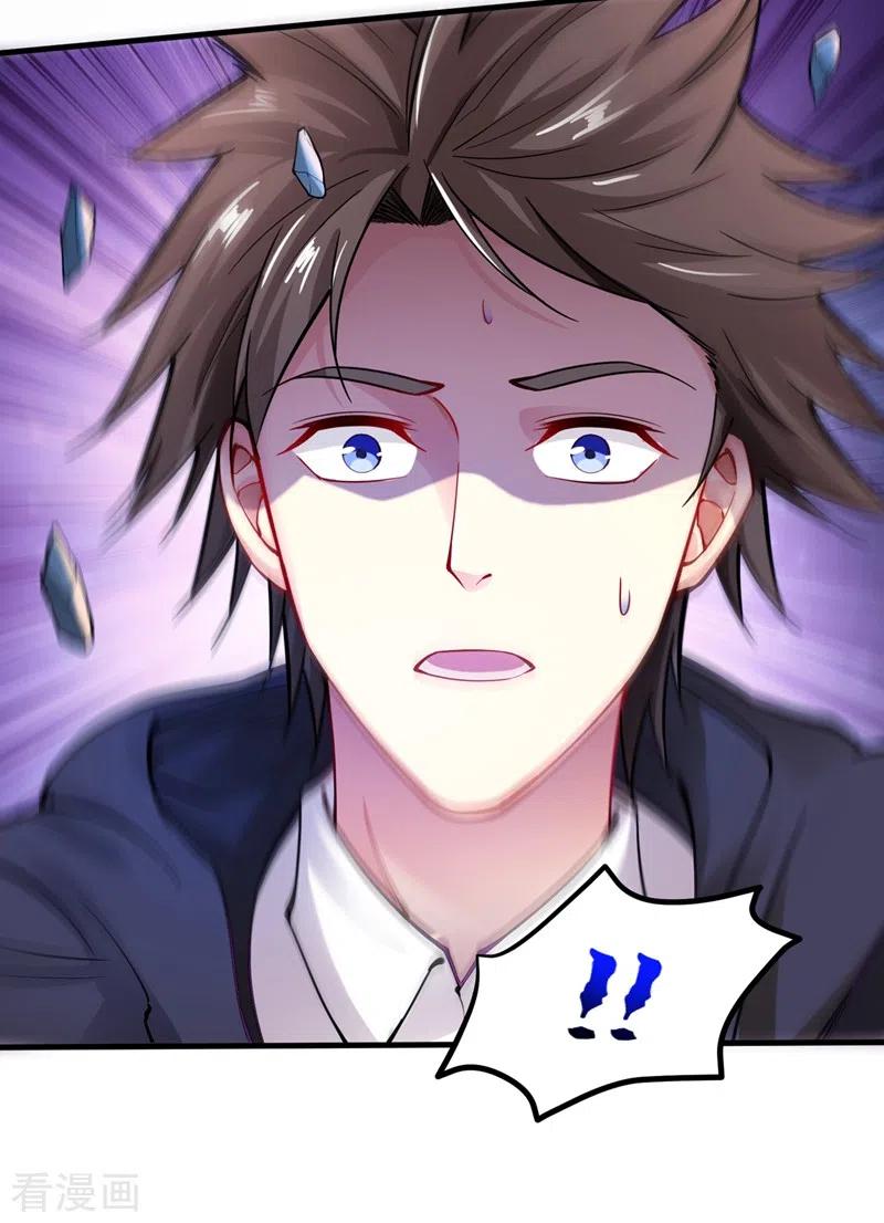 Strongest Divine Doctor Mixed City Chapter 142 Gambar 41