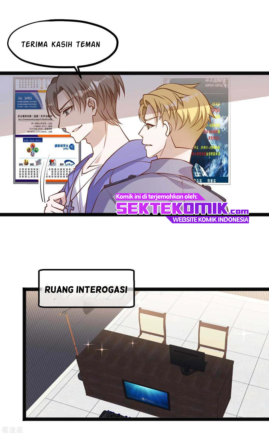 God Fisherman Chapter 116 Gambar 15