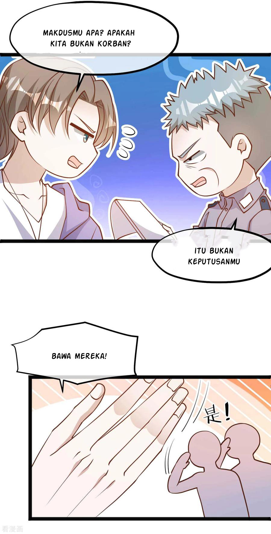 God Fisherman Chapter 116 Gambar 4
